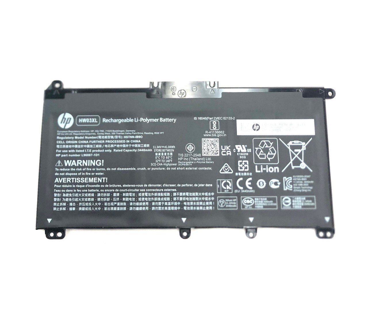 New Genuine HP 240 G9 245 G9 250 G9 15-EH, 15Z-EH 15-EG 41Wh Battery HW03XL