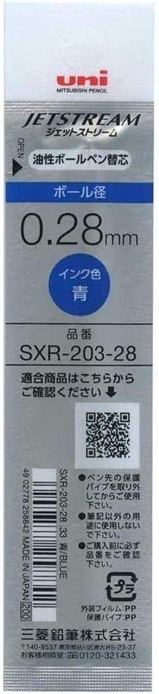 Uni JETSTREAM 0.28mm Refill Ink for Jetstream Edge SXR20328.33 BLUE x 10pcs