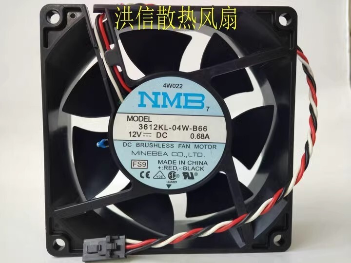 MNB 9032 3612KL-04W-B66 DC12V 0.68A 9CM 3-Wire Server Cooling Fan
