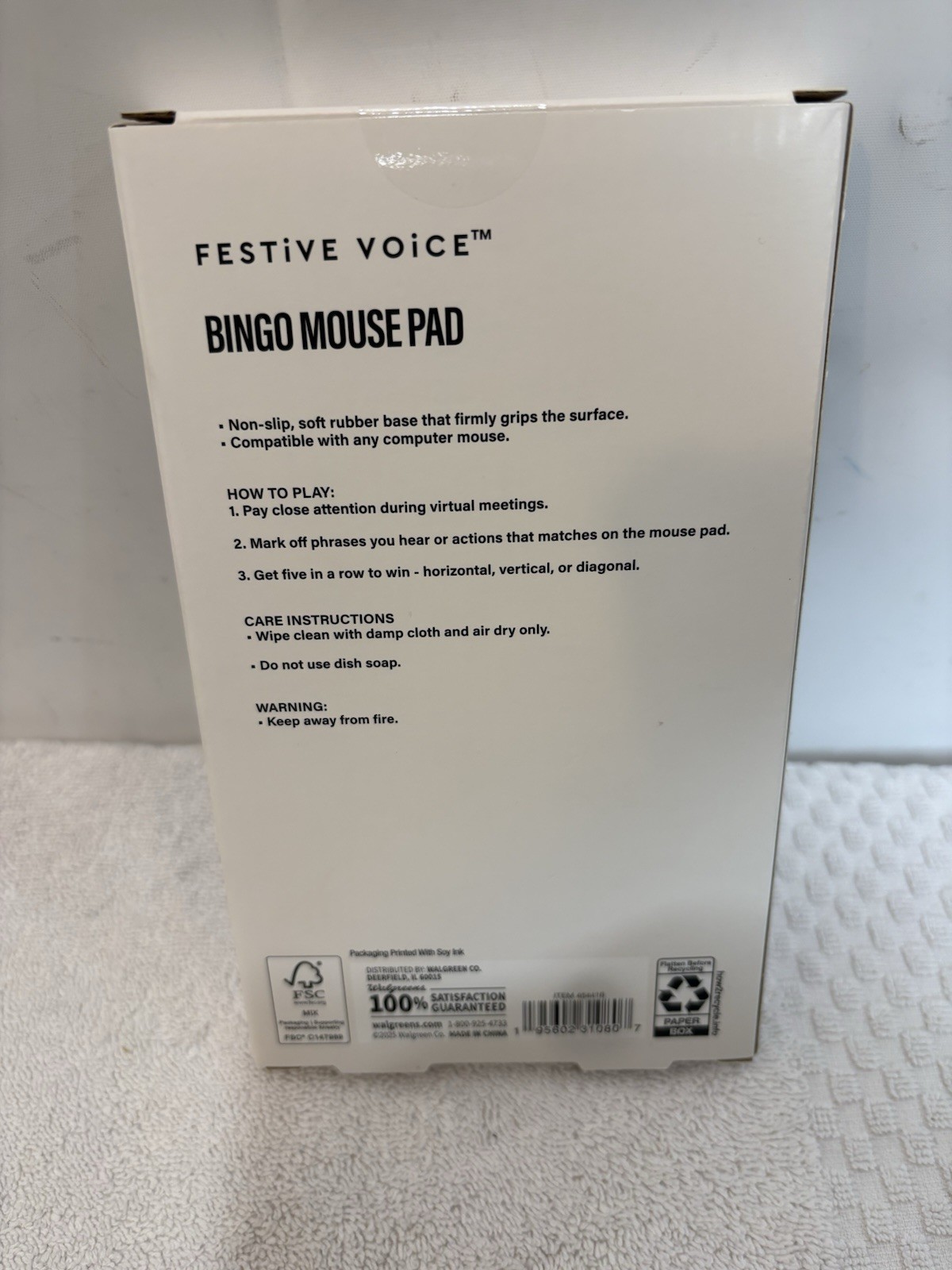 FESTIVE VOiCE BINGO MOUSE PAD 9.25 in x 7.8 in (23.5 cm x 19.8 cm)1COUNT