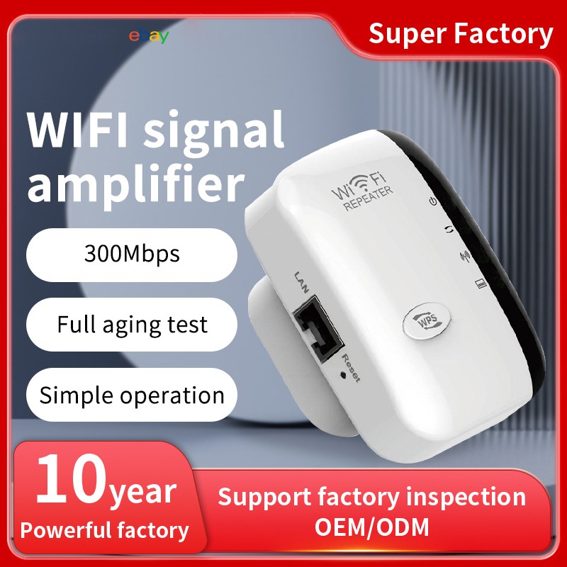 300Mbps WiFi Range Extender Repeater Wireless Router Signal Booster 2.4G US Plug
