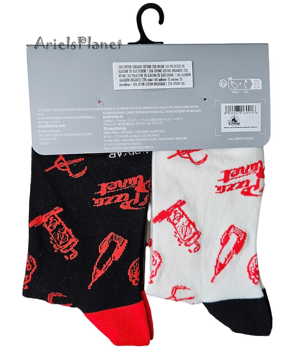 Disney Parks Pixar Toy Story Pizza Planet Pair of Socks One Size