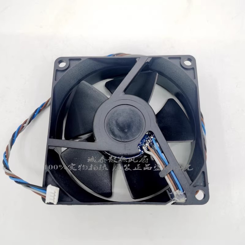 1PCS MF75251VX-1Q010-S99 DC12V 3.26W 7525 4-Wire Thermostat Fan