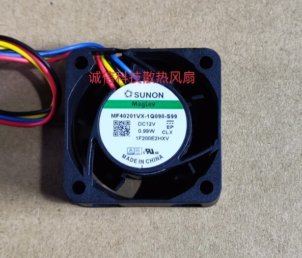 SUNON MB40201VX-1Q090-S99 12V 0.99W 4020 4-wire PWM fan