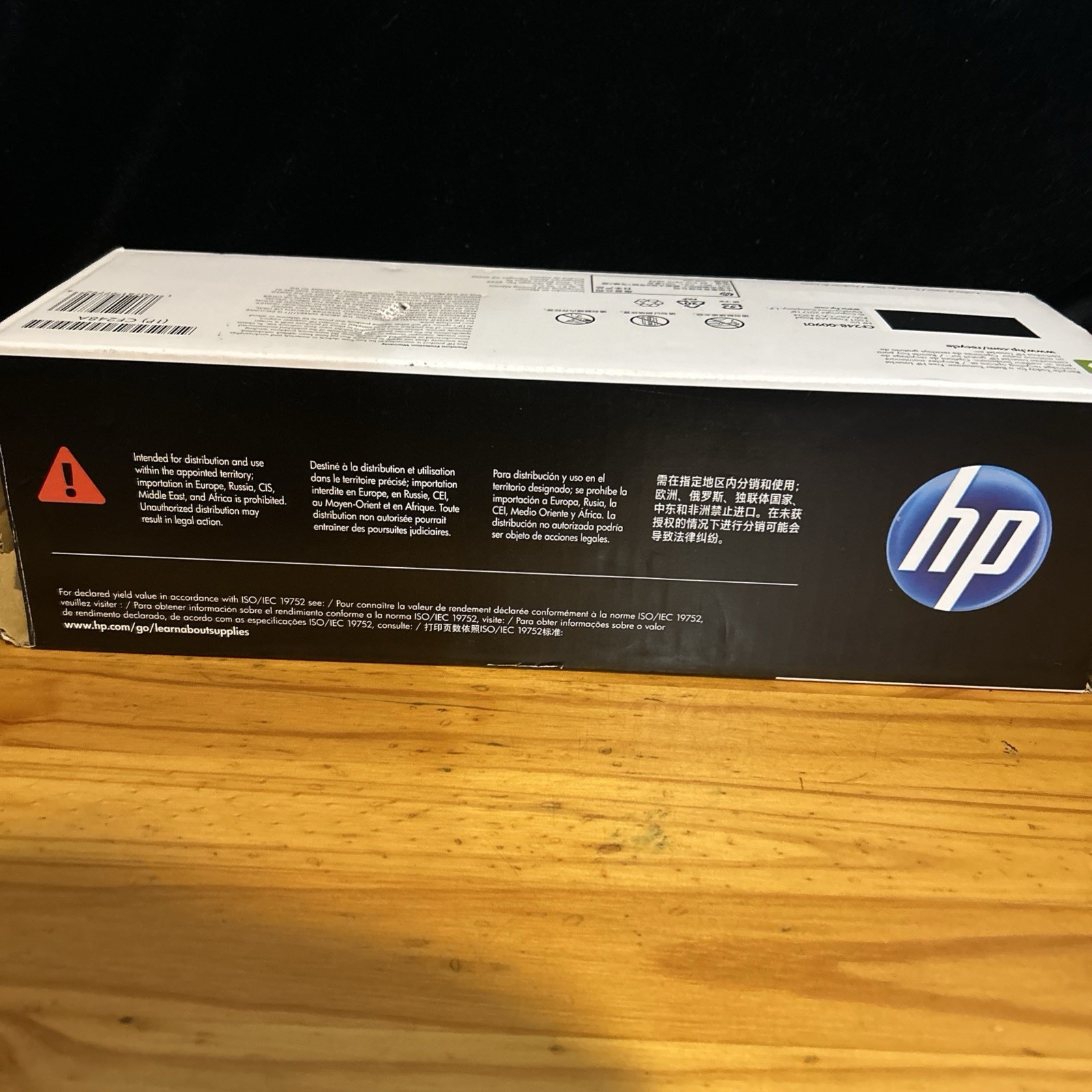 Genuine HP 48A LaserJet Ink Toner Cartridge (CF248A Black)