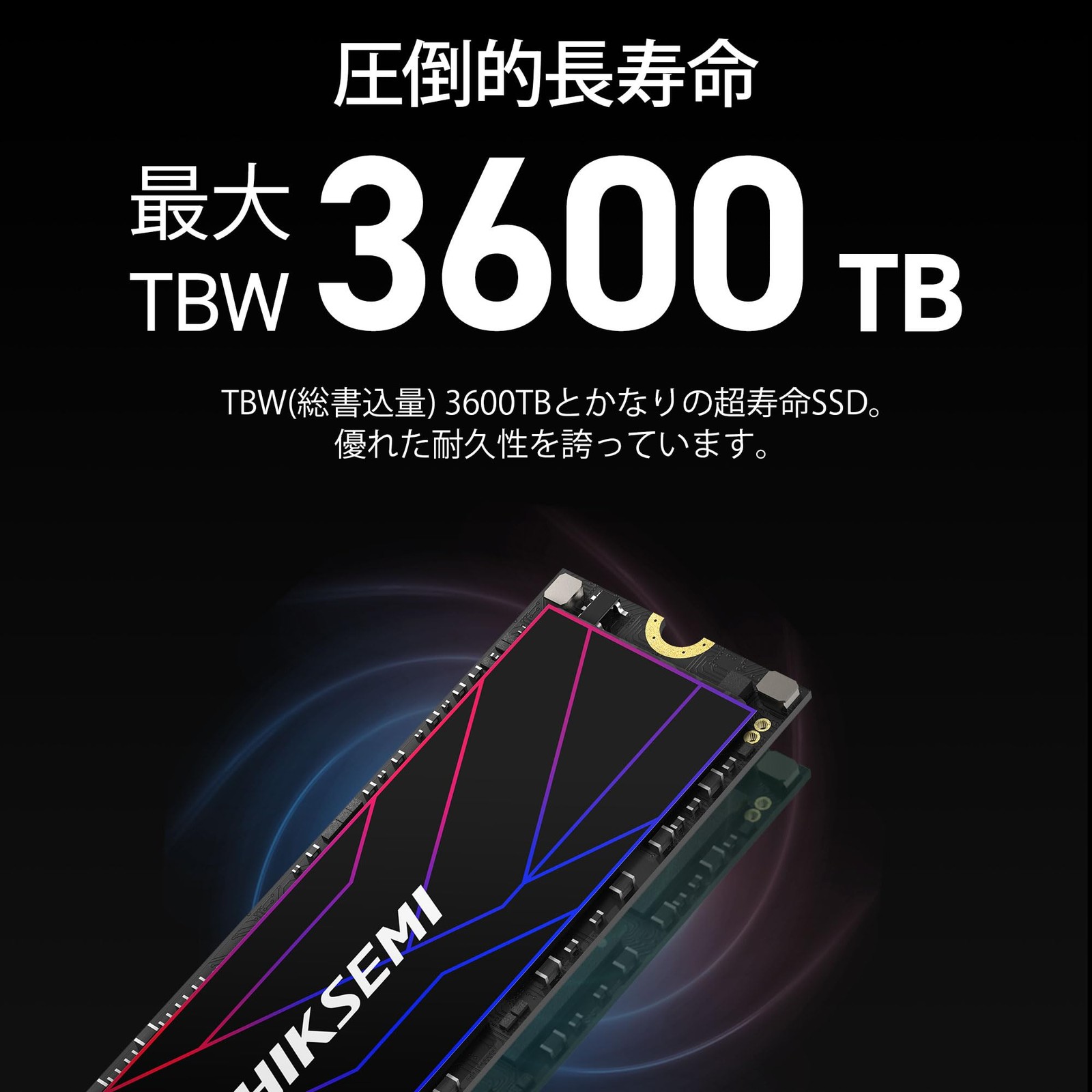 HIKSEMI 2TB NVME SSD PCIE GEN 4 × 4 Maximum Road: 7,450MB/S Maximum Writing: 6,7