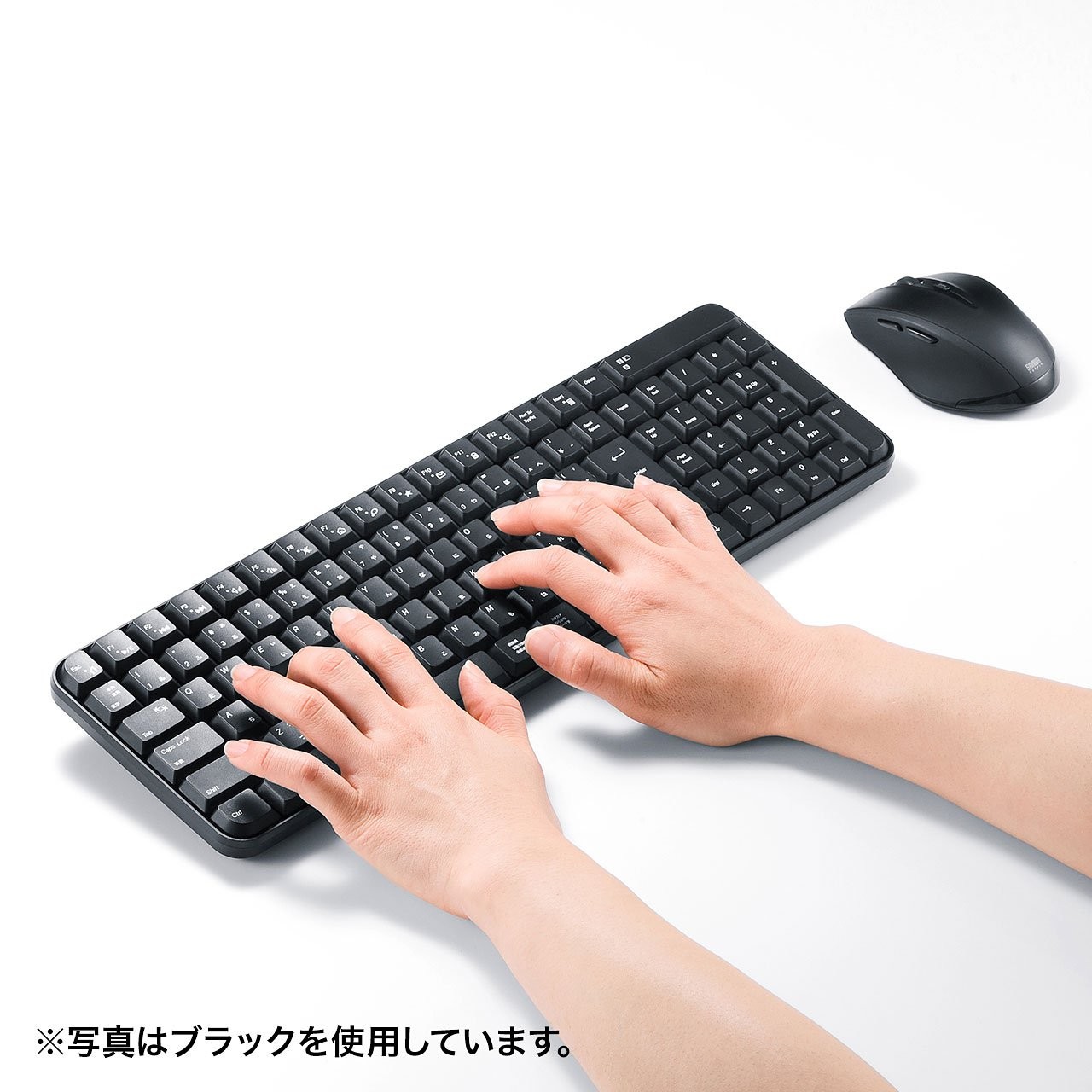 Sanwa Supply Wireless Keyboard with Mouse white