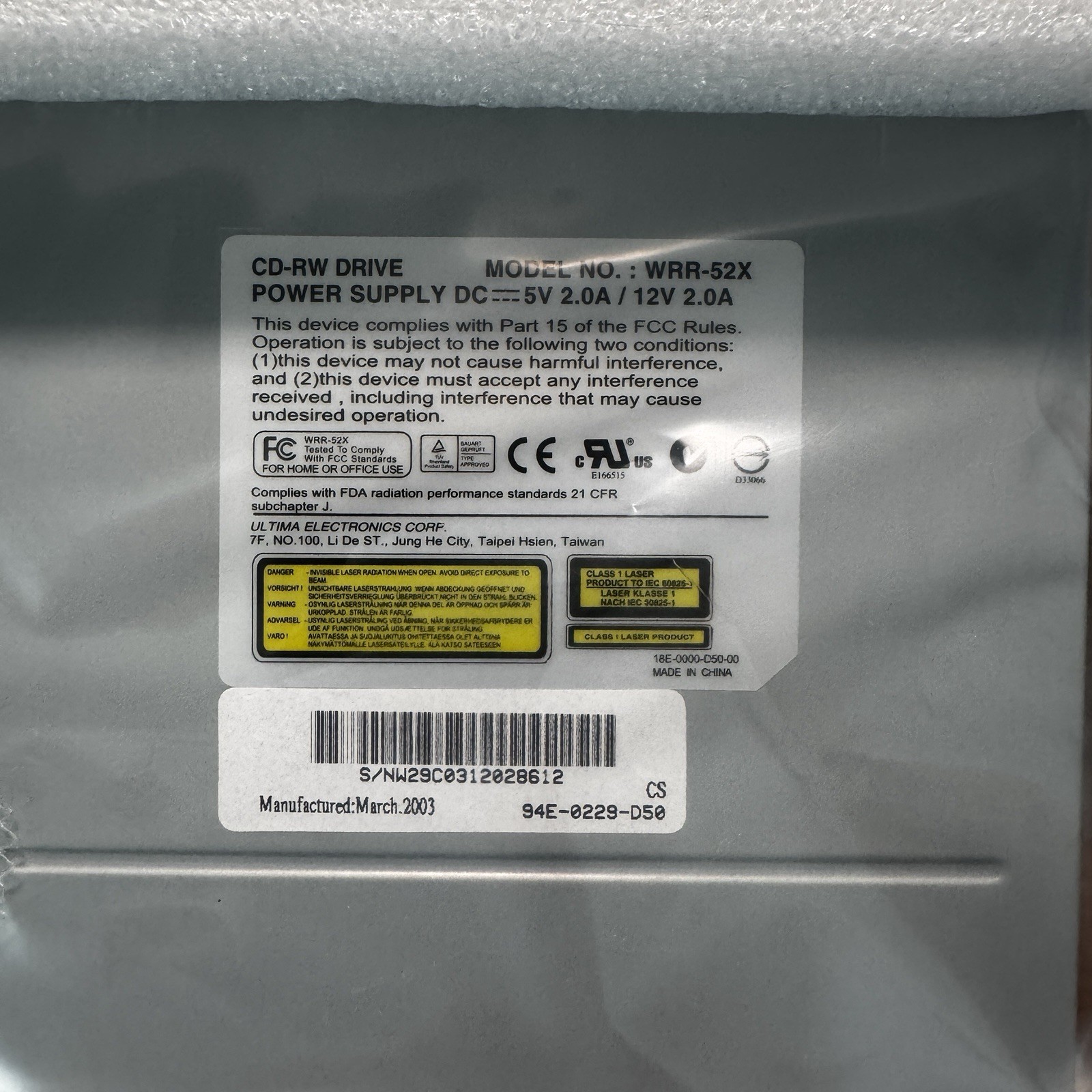 JustLink WRR-52X 52x24x52x Internal IDE CD-R/CD-RW CD Writer Drive