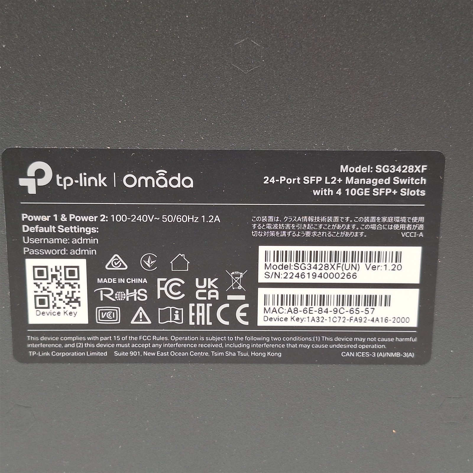 TP-Link Switch JetStream TL-SG3428X 24Port Gigabit L2+ Managed Switch