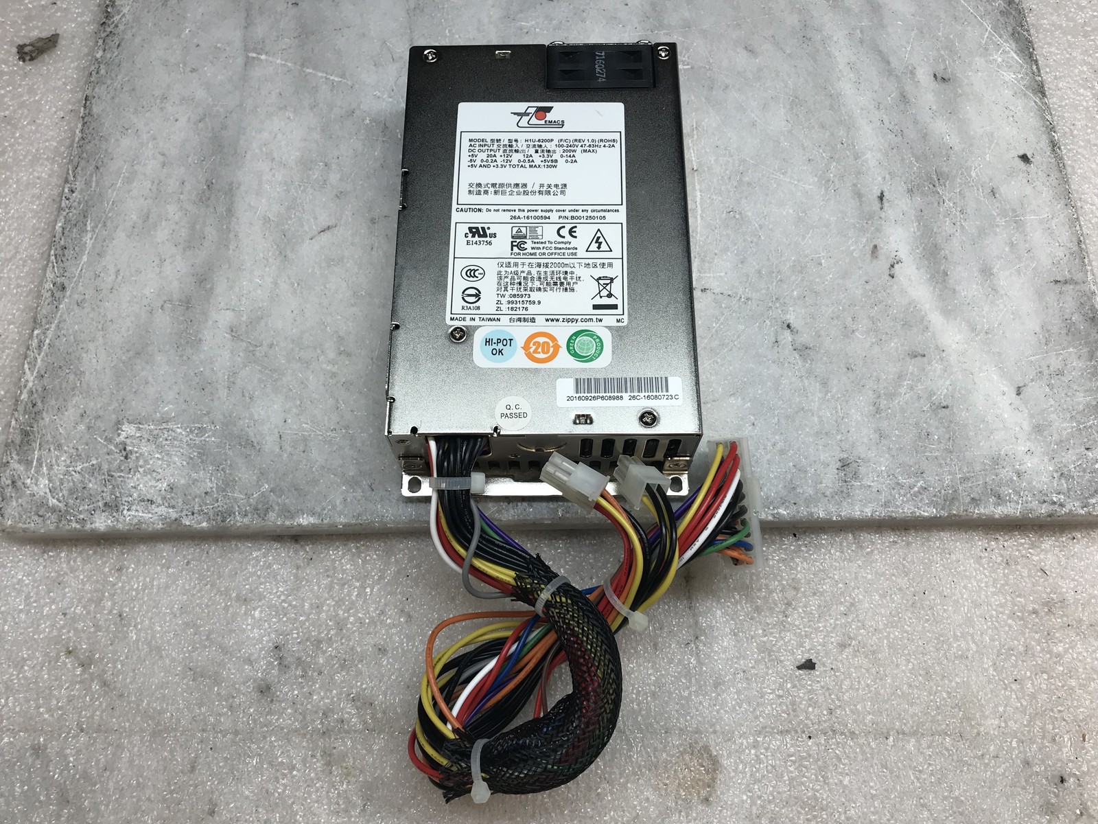 Emacs 1U 200W Power Supply H1U – 6200P for SonicWALL NSA 2600
