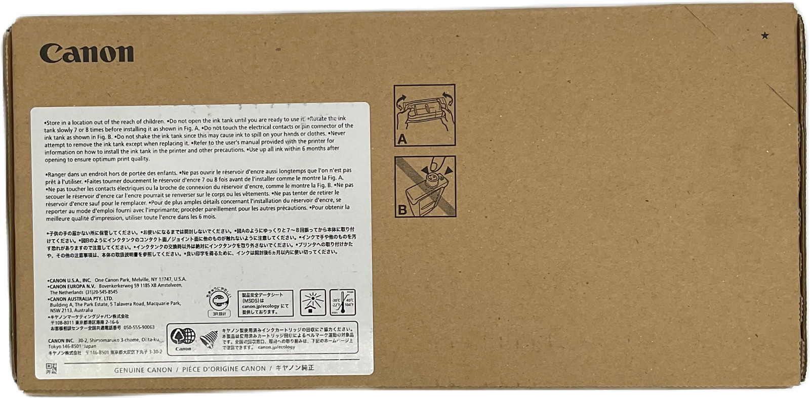 Canon PFI-706M Magenta Ink Cartridge