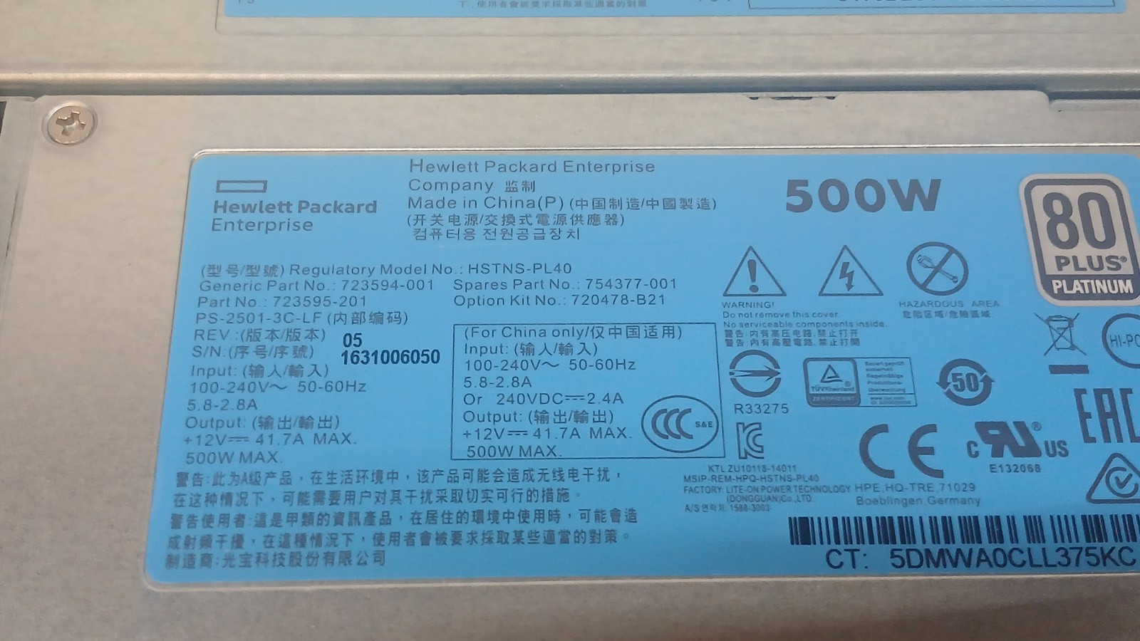 HP Proliant DL360 Gen 9 w Intel Xeon E5-2640 v4 @2.60Ghz NO HDs *READ*