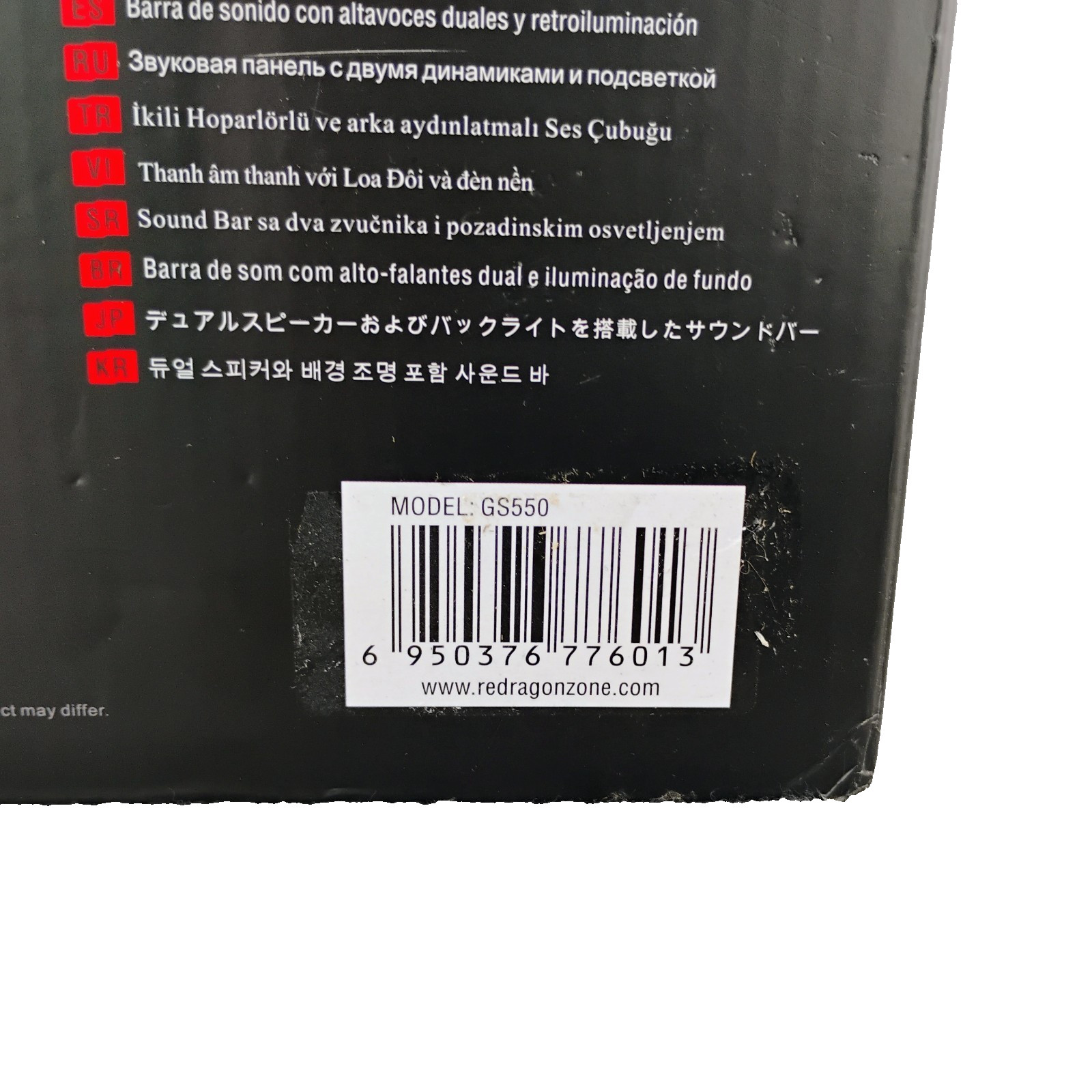 Redragon GS550 Orpheus PC Gaming Speakers 2.0 Channel Stereo