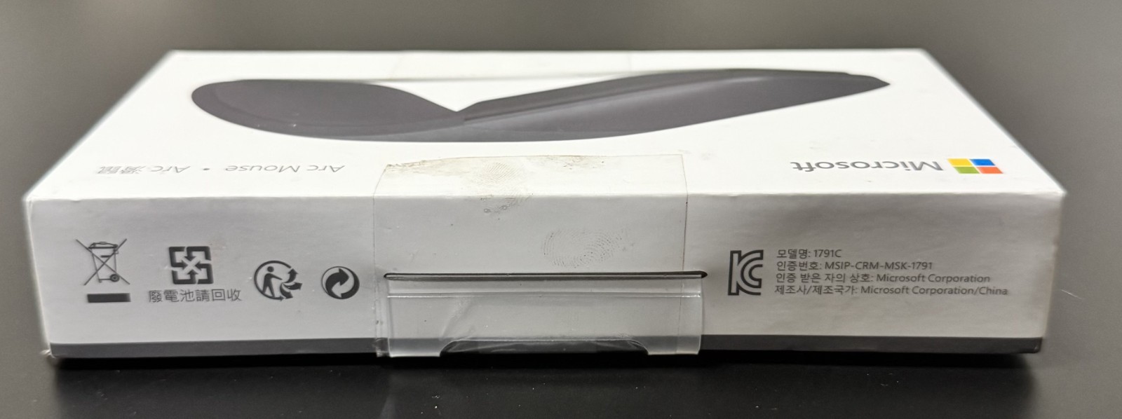 New! Microsoft Surface Arc Mouse Model 1791 – Black Sealed Box