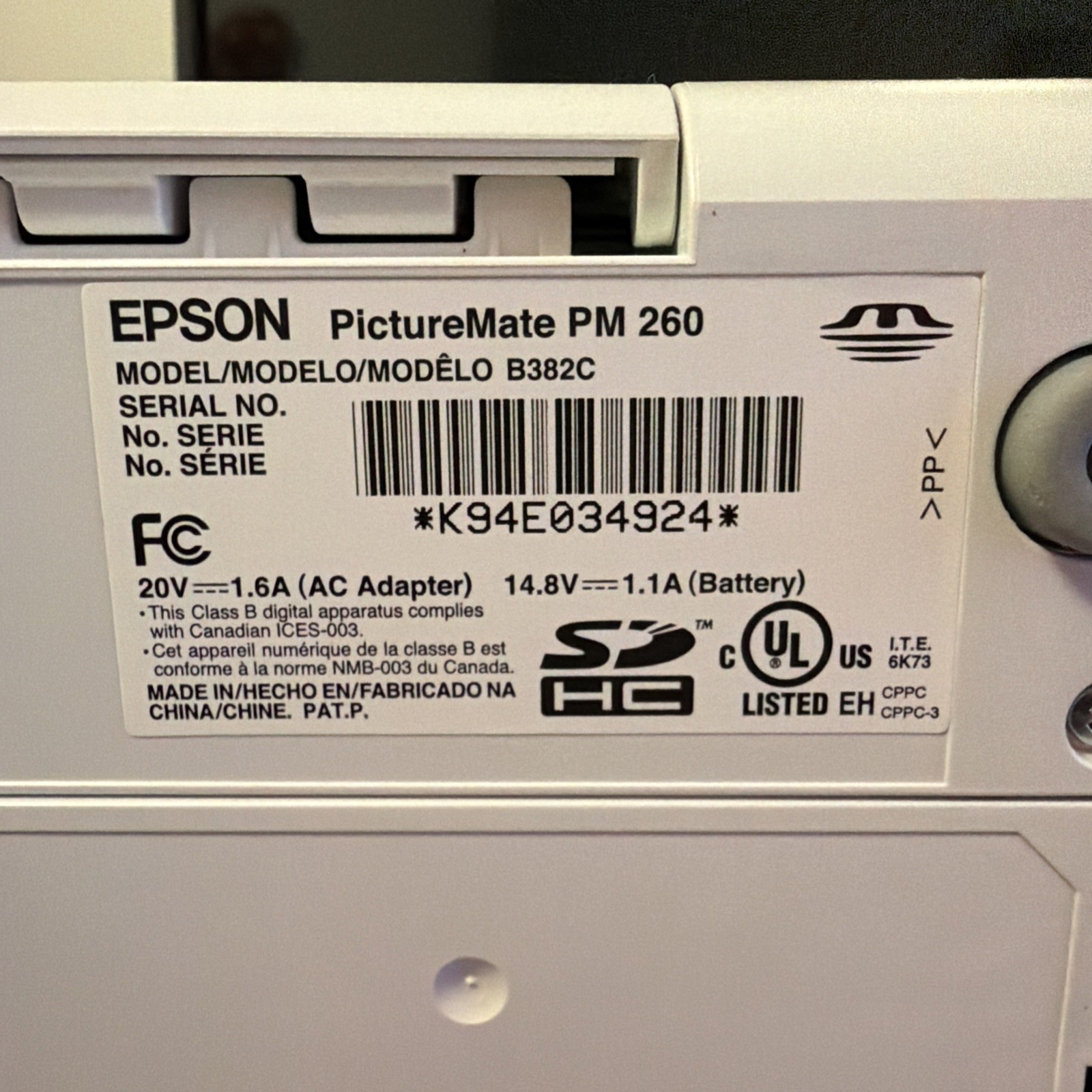Epson PictureMate PM 260 Personal Lab Digital Portable