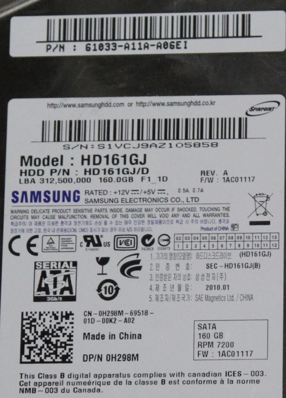Samsung 160GB HDD Desktop Hard Drive 7200RPM Model HD161GJ