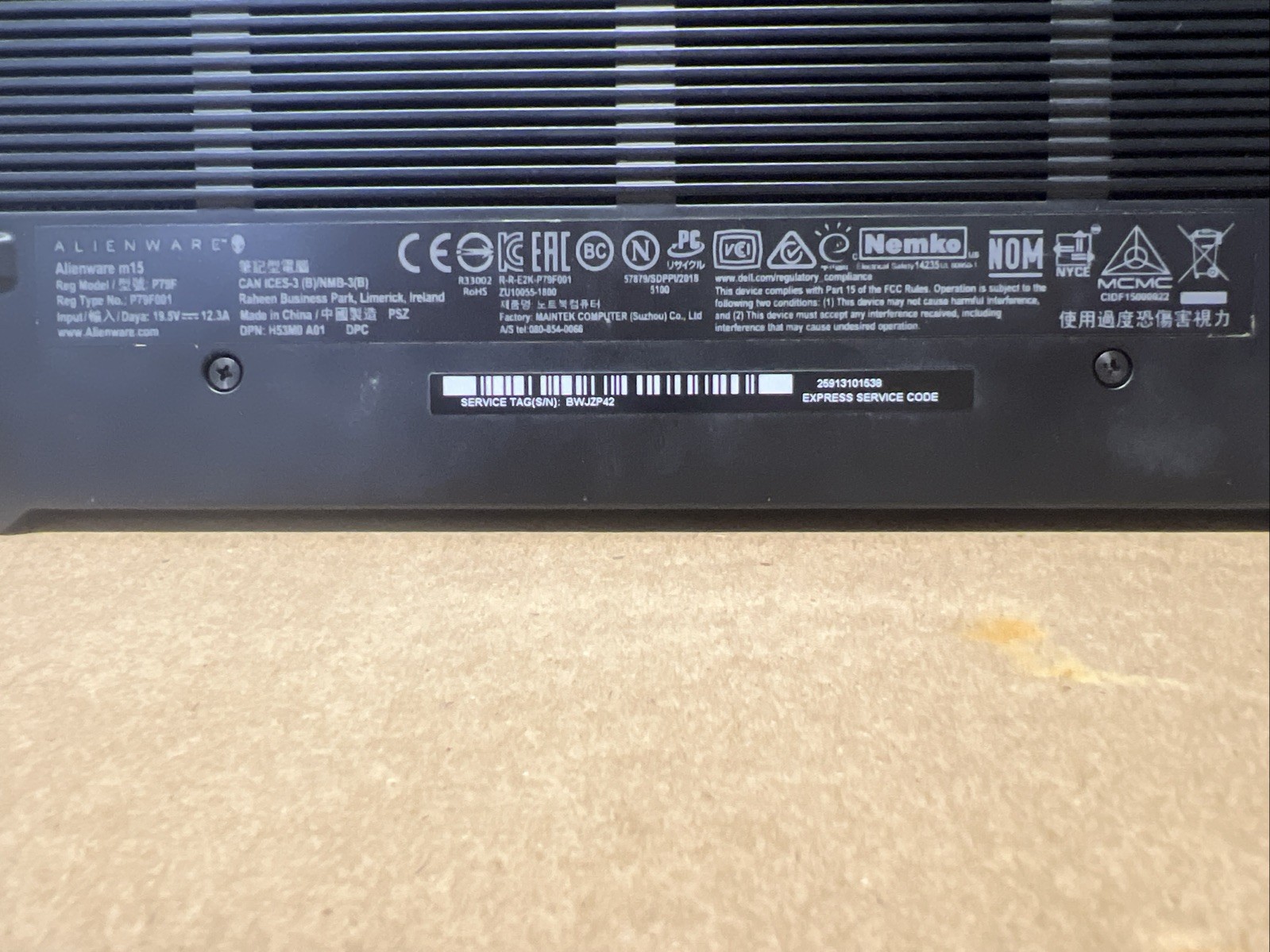 Alienware m15 Laptop i7-8750H 16GB Tested | GeForce RTX 2060 Mobile