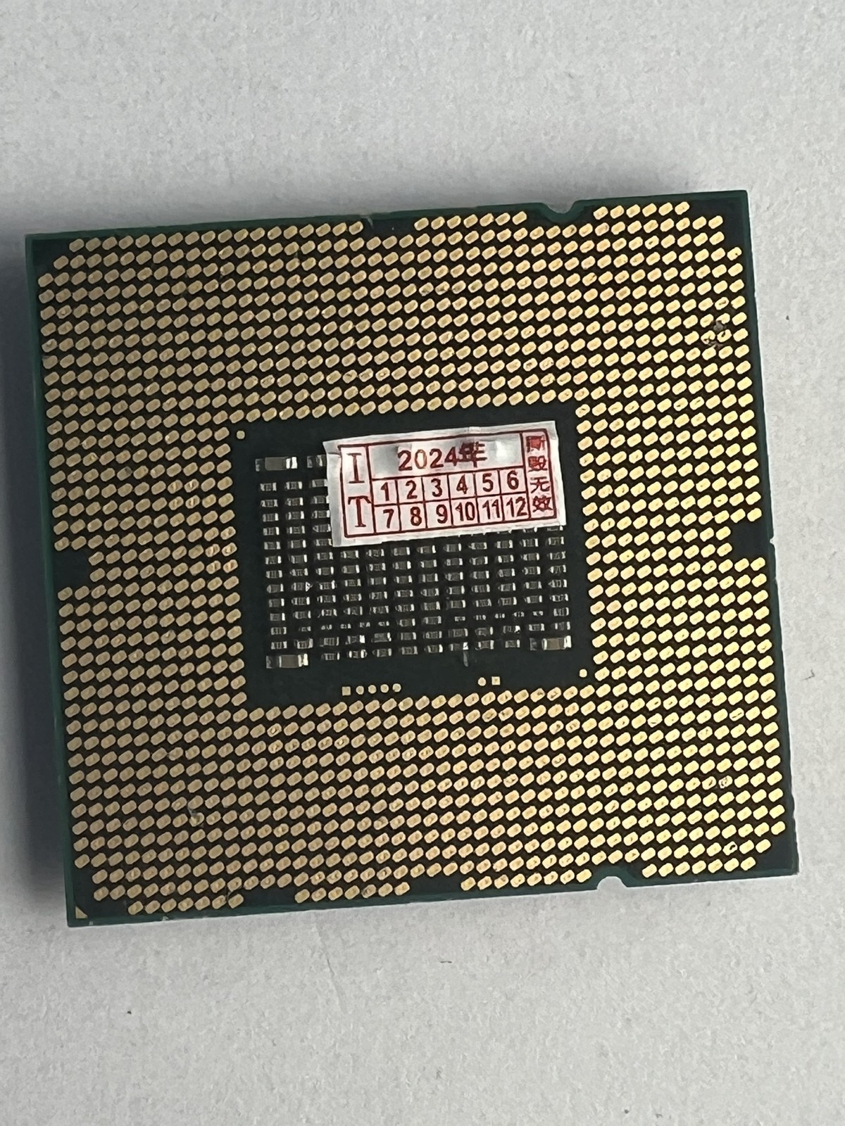 Intel Xeon X5690 3.46GHz 6.4GT/s 6 Cores 12MB CPU Processor