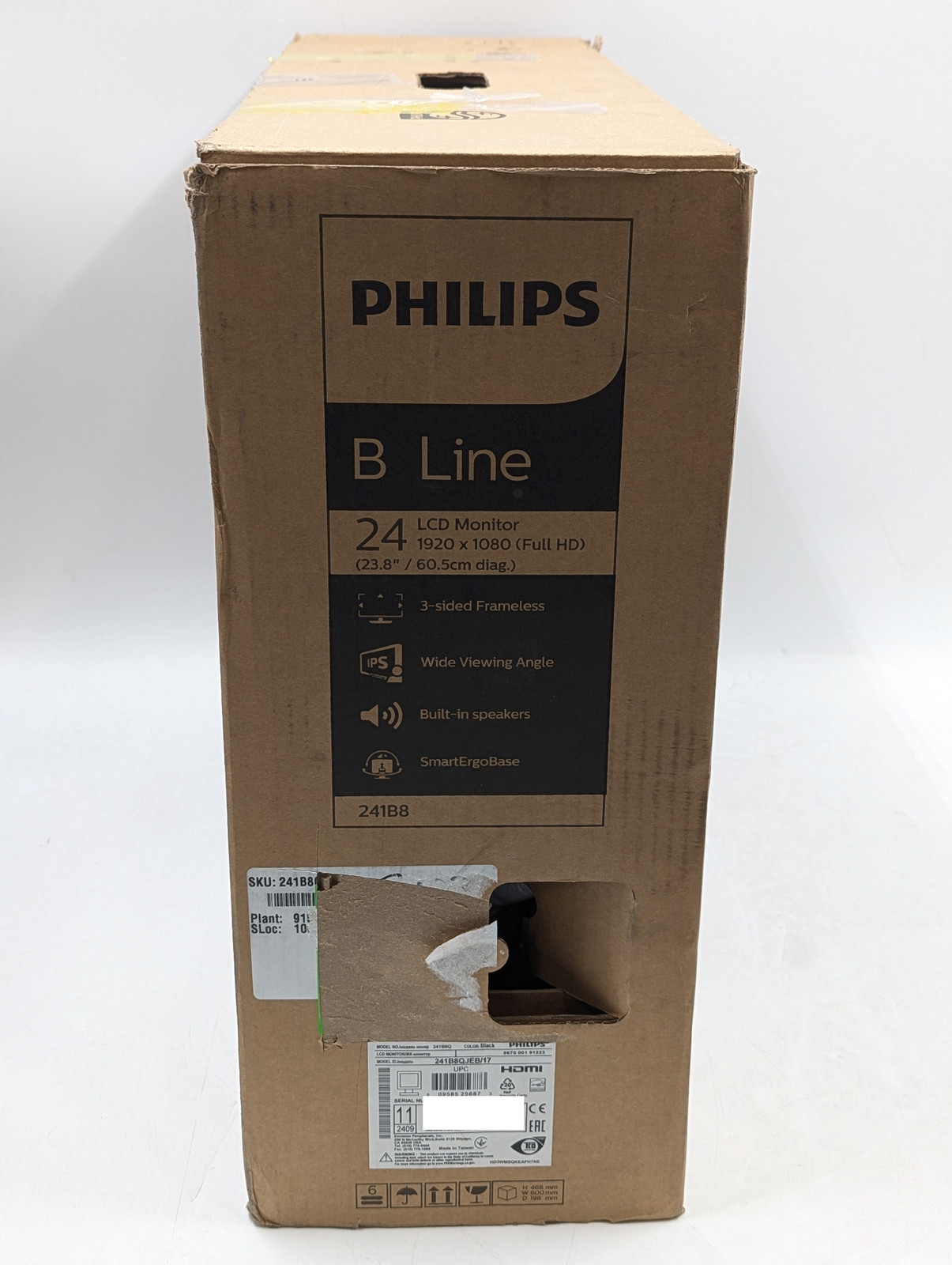 Philips 241B8Q 24″ 1920 x 1080 75Hz 5ms IPS LED (241B8QJEB/17) Black