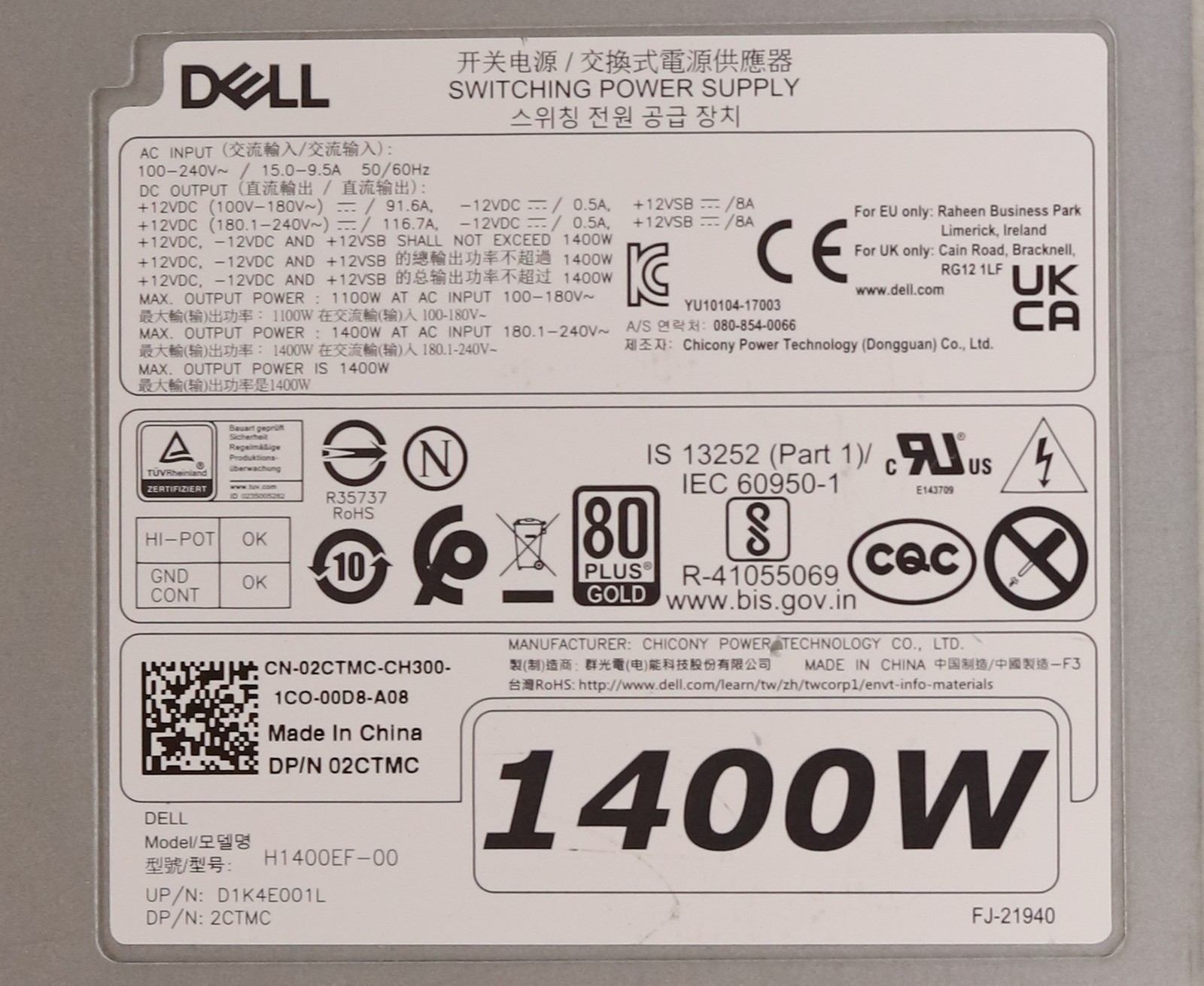 Dell H1400EF-00 1400W Power Supply For Precision T7920/T7820 Dell P/N: 02CTMC