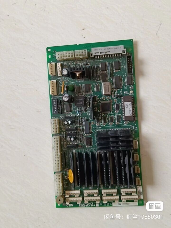 1PC Used DCL-243 main board by DHL or Fedex
