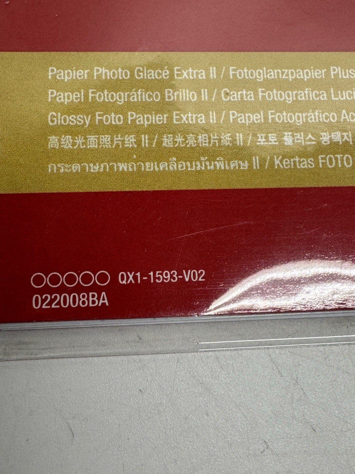 LOT OF 4 NEW Canon PIXMA 4″x6″ Inkjet Photo Paper Plus Glossy II 5 Sheets PP-201