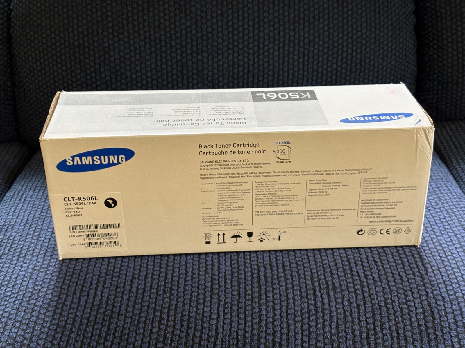 Samsung CLT-K506L Black Toner Cartridge NEW OEM SEALED (CLP-680 CLX-6260)