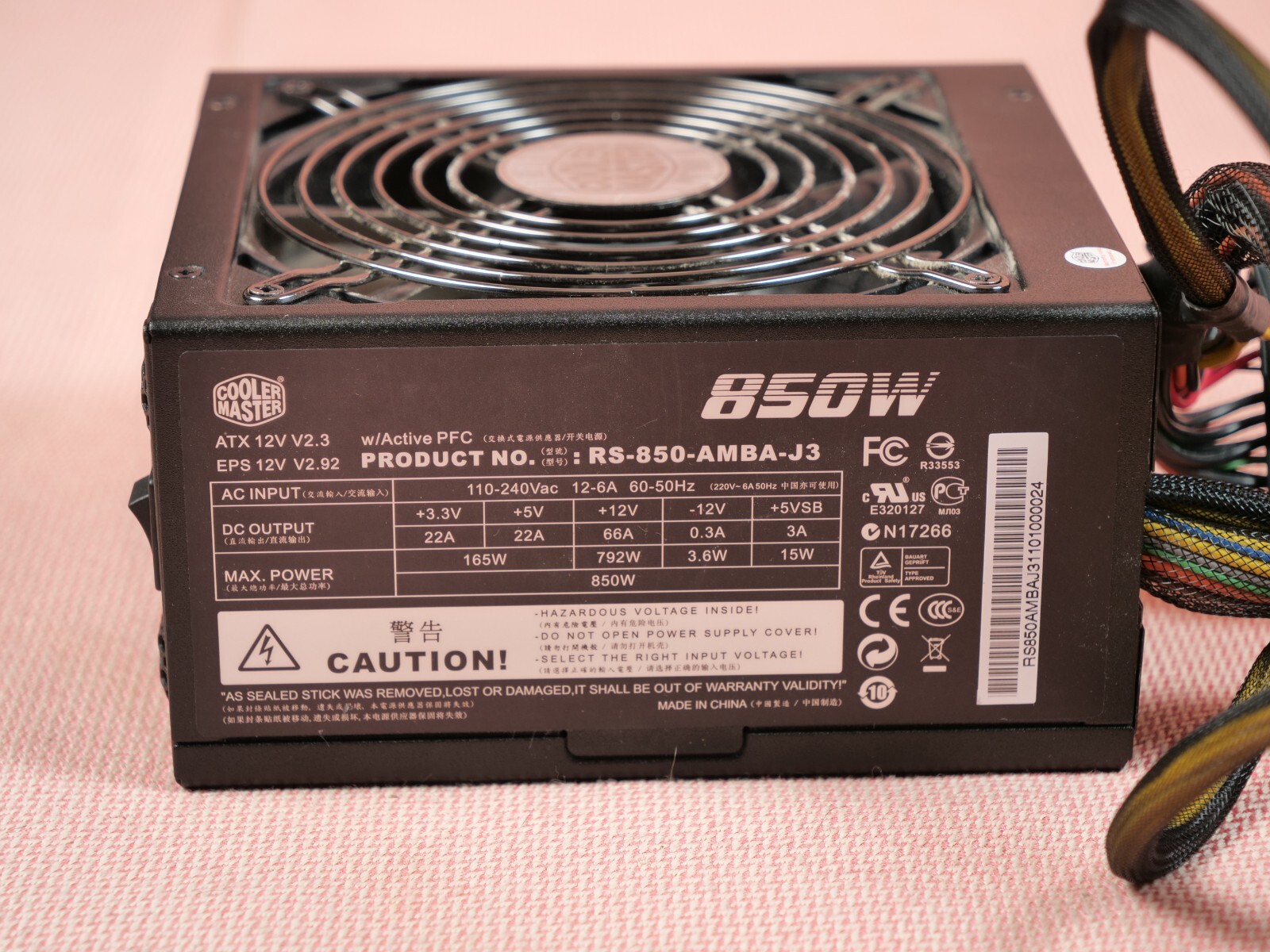 Cooler Master Silent Pro 850W RS-850-AMBA-J3 Power Supply