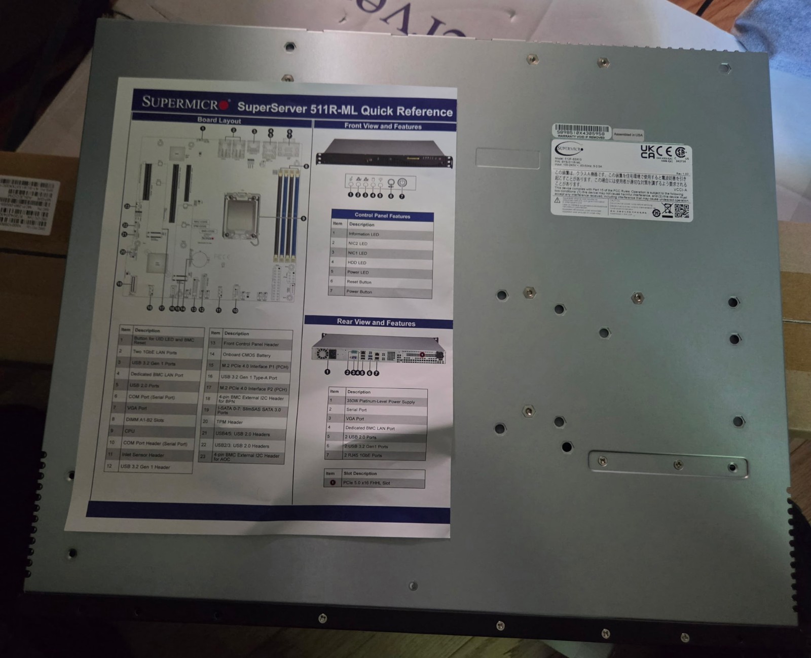 Supermicro SuperServer 511R-ML