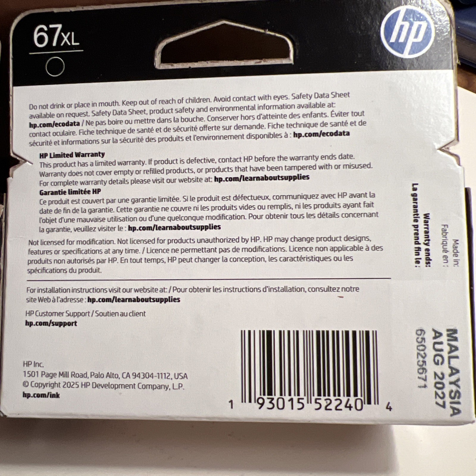 Genuine HP 67XL Black & HP 67XL Color Ink Cartridges Exp 2027