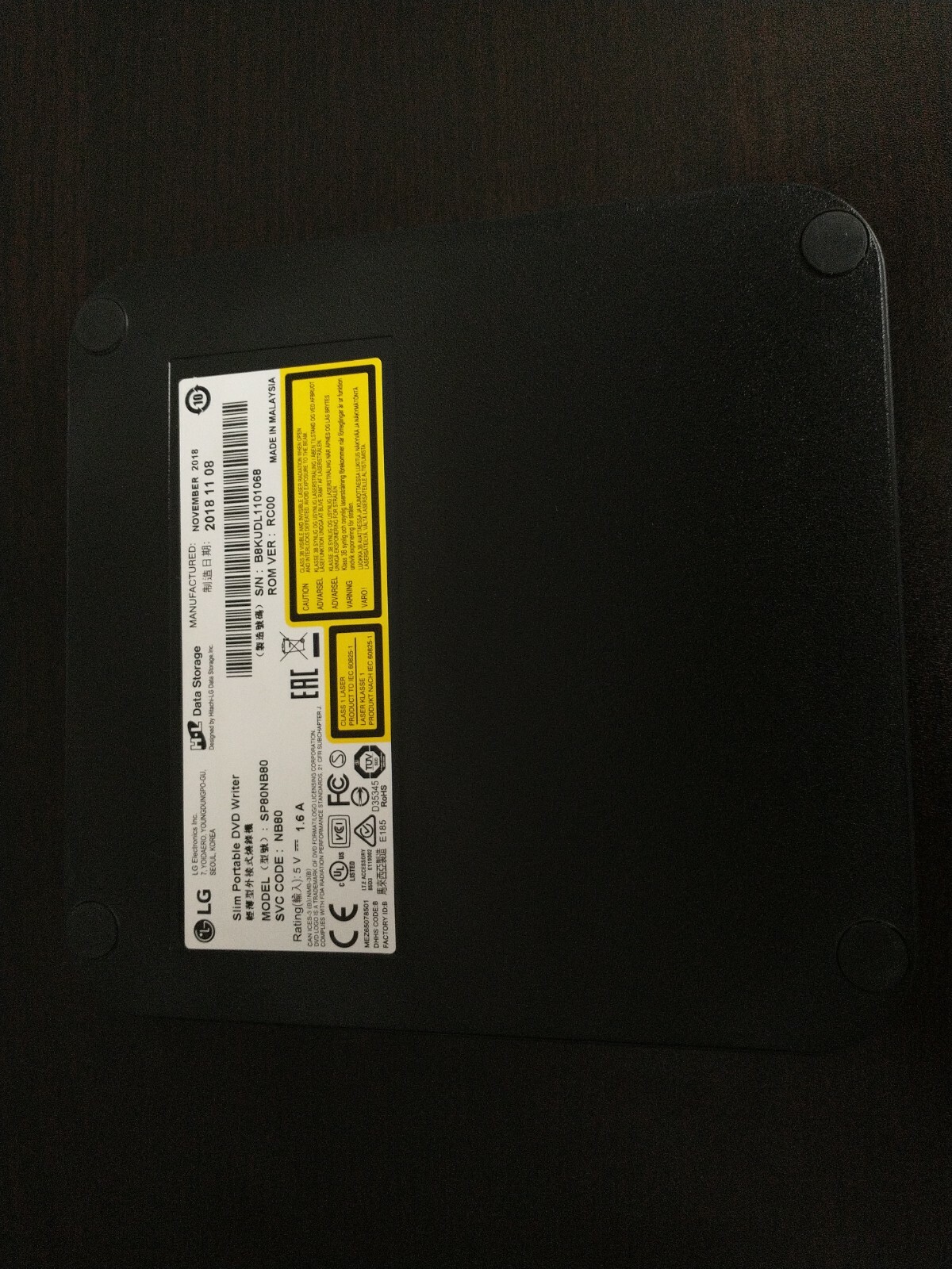 LG SP80NB80 8x External DVD writer DVD±RW DL USB 2.0 Ultra Slim Portable