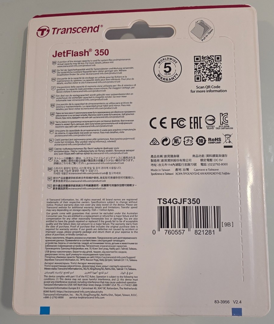 Transcend 4GB Jetflash 350 Memory Flash Pen Thumb USB Storage Drive