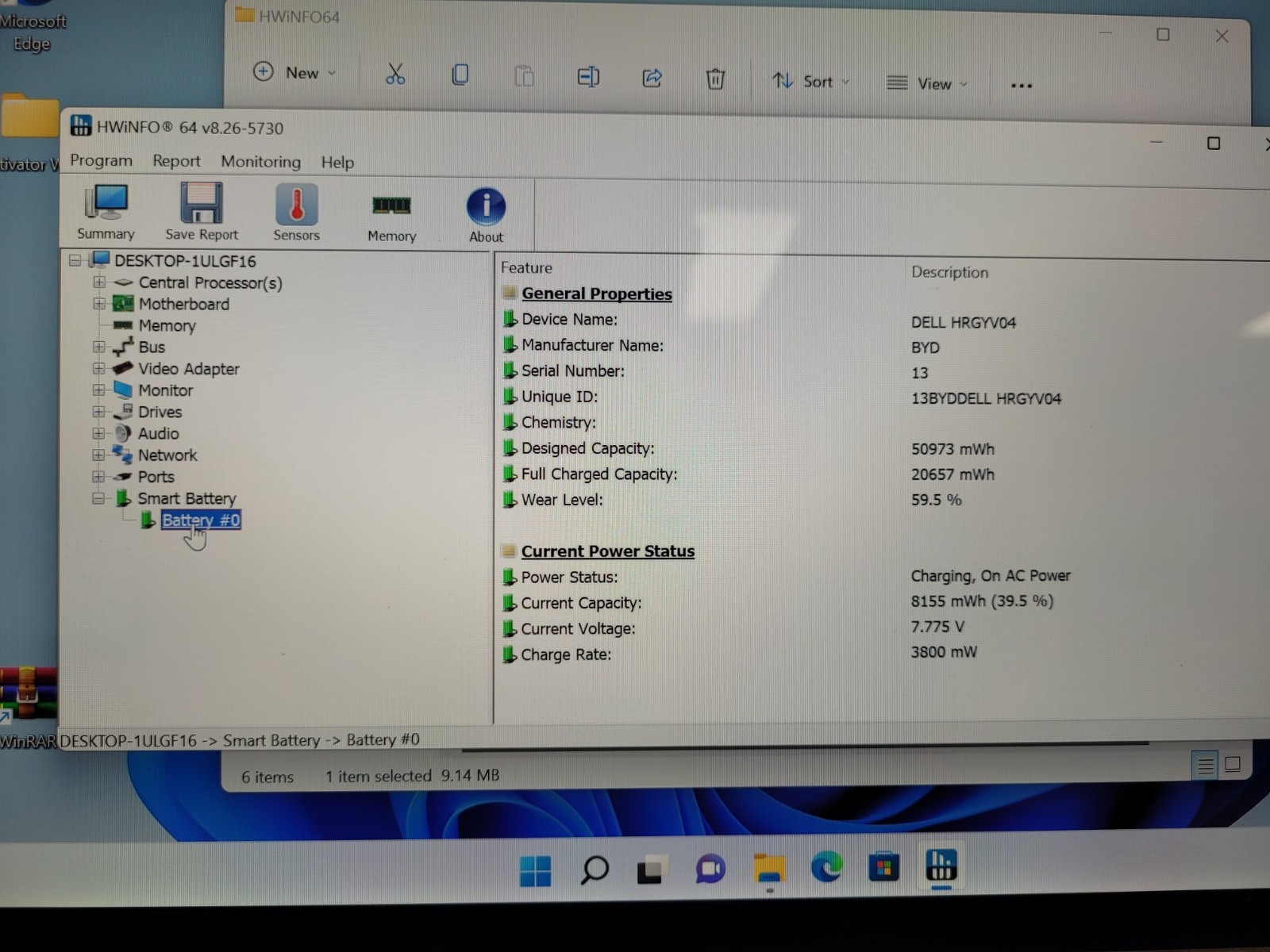 Dell latitude 7410 14″ touch i5-10310u 1.7ghz 8gb ram 512gb ssd w11p 84VYY33