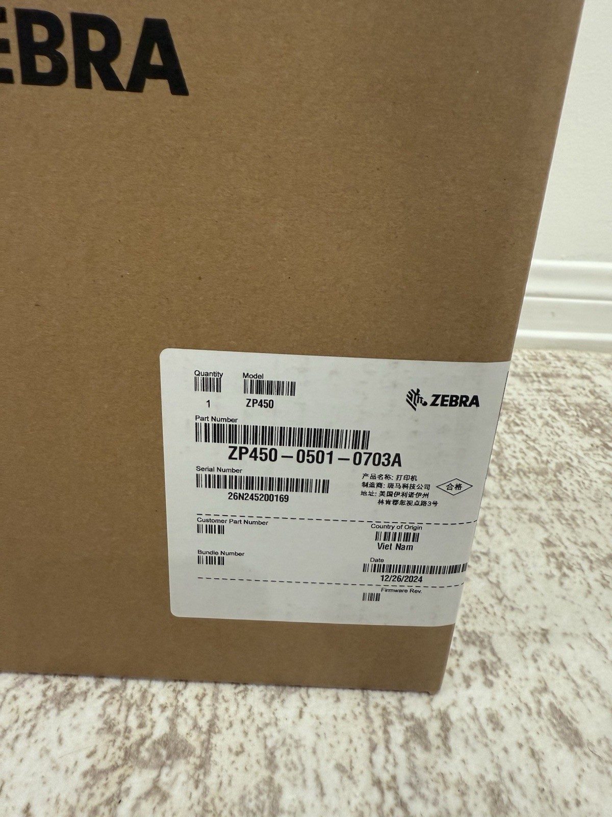 Zebra ZP 450 Thermal Label Printer – ZP450-0501-0703A Brand New In Box