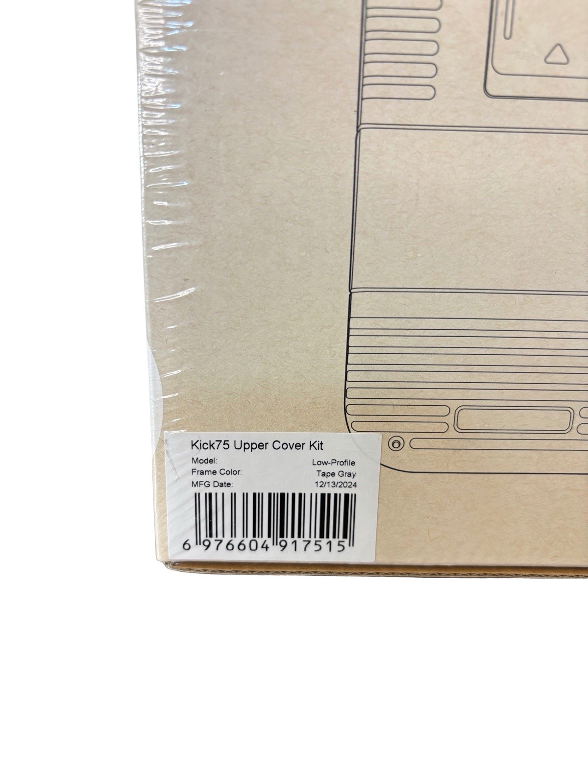 Nuphy Kick 75 Swappable Upper Cover Kit – Low Profile / Tape Gray (New / Sealed)