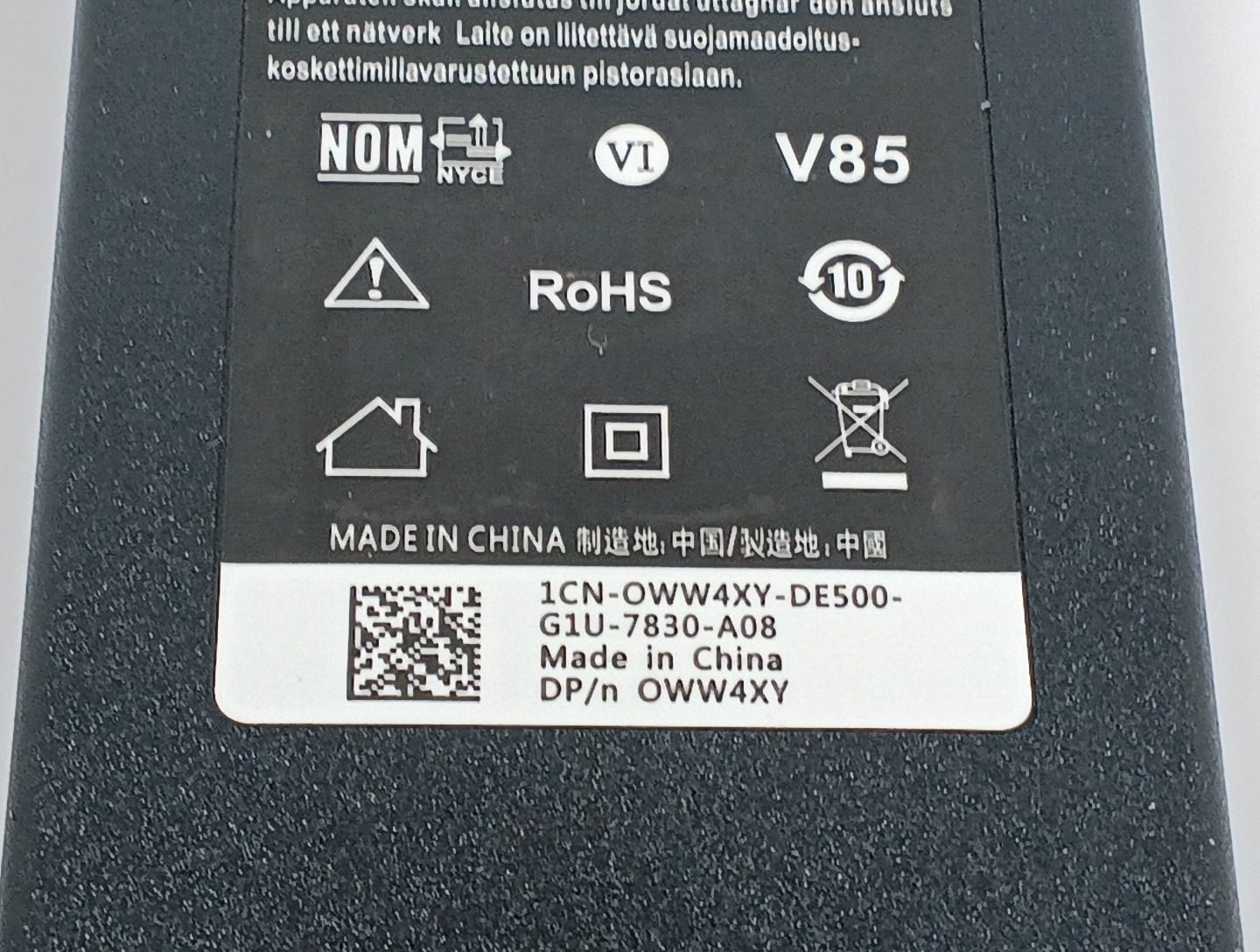 Dell AC Adapter Replacement DA180PM111 180W 19.5V 9.23A Power Cord Included