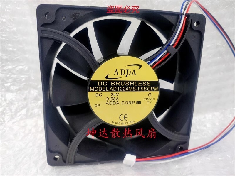 ADDA AD1224MB-F9BGPM 12038 24V 0.68A 12cm 4-wire fan with PWM speed control