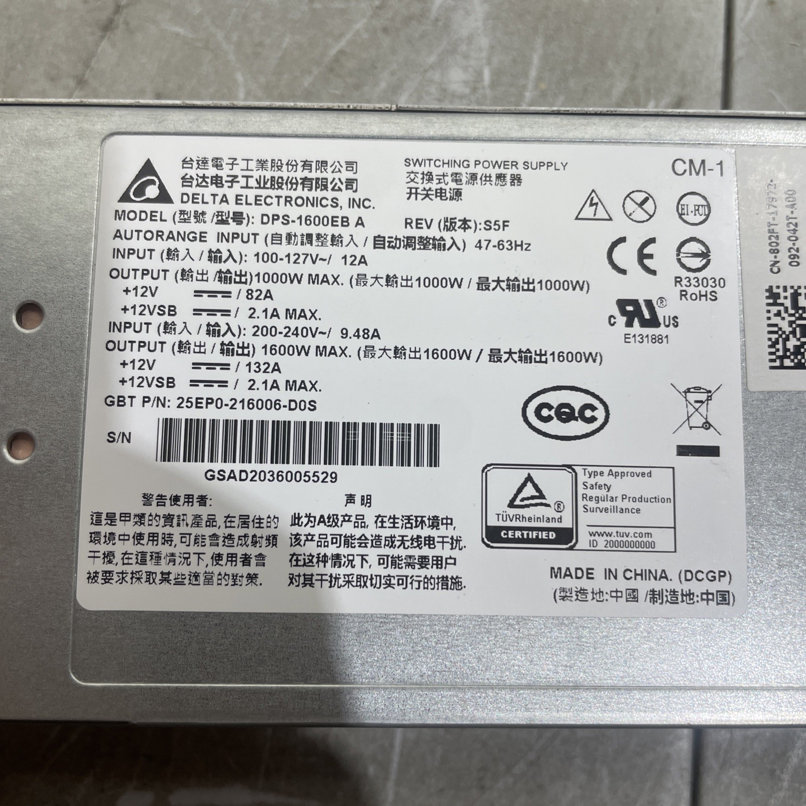 Delta DPS-1600EB A Switching Power Supply Used Untested