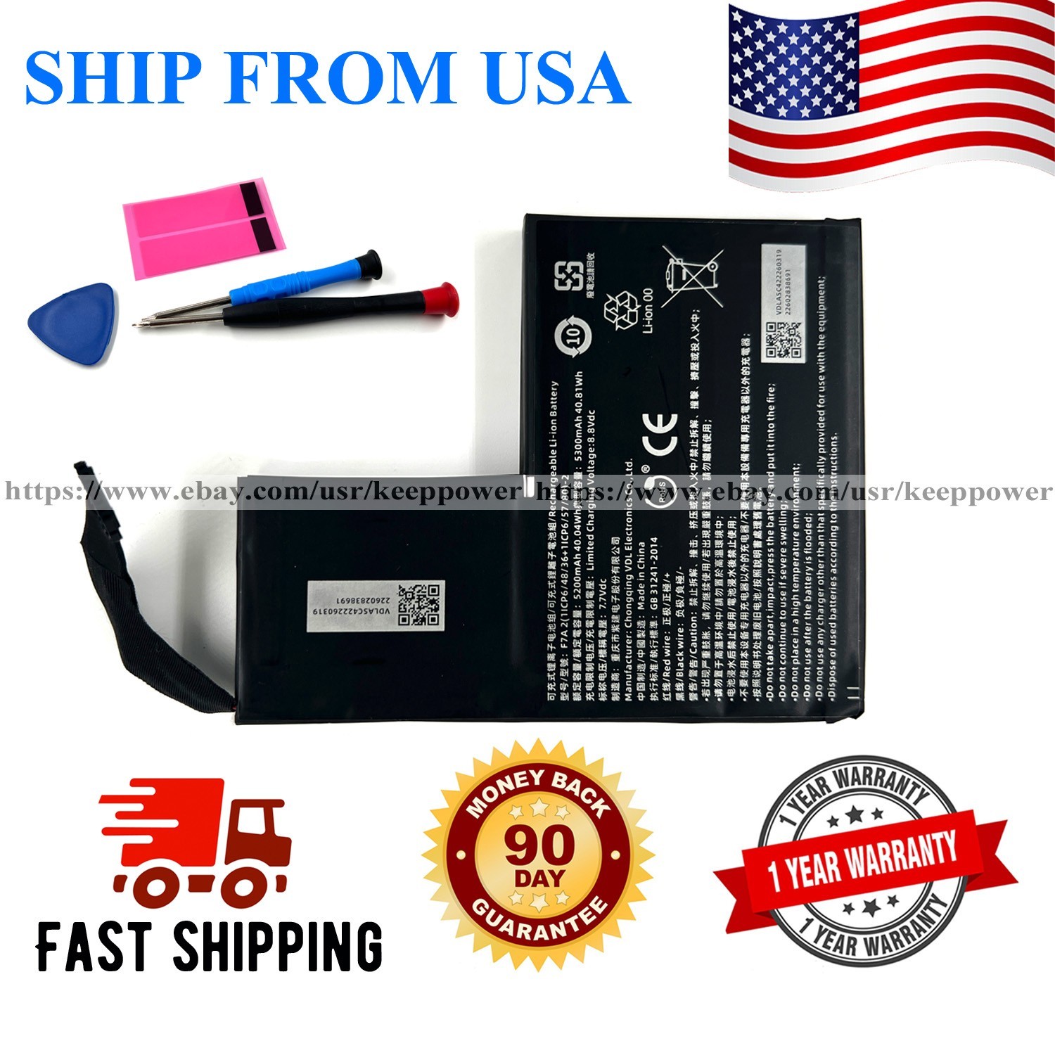 Genuine New F7A Battery For Steam Deck Lcd Handheld Console Free Tools