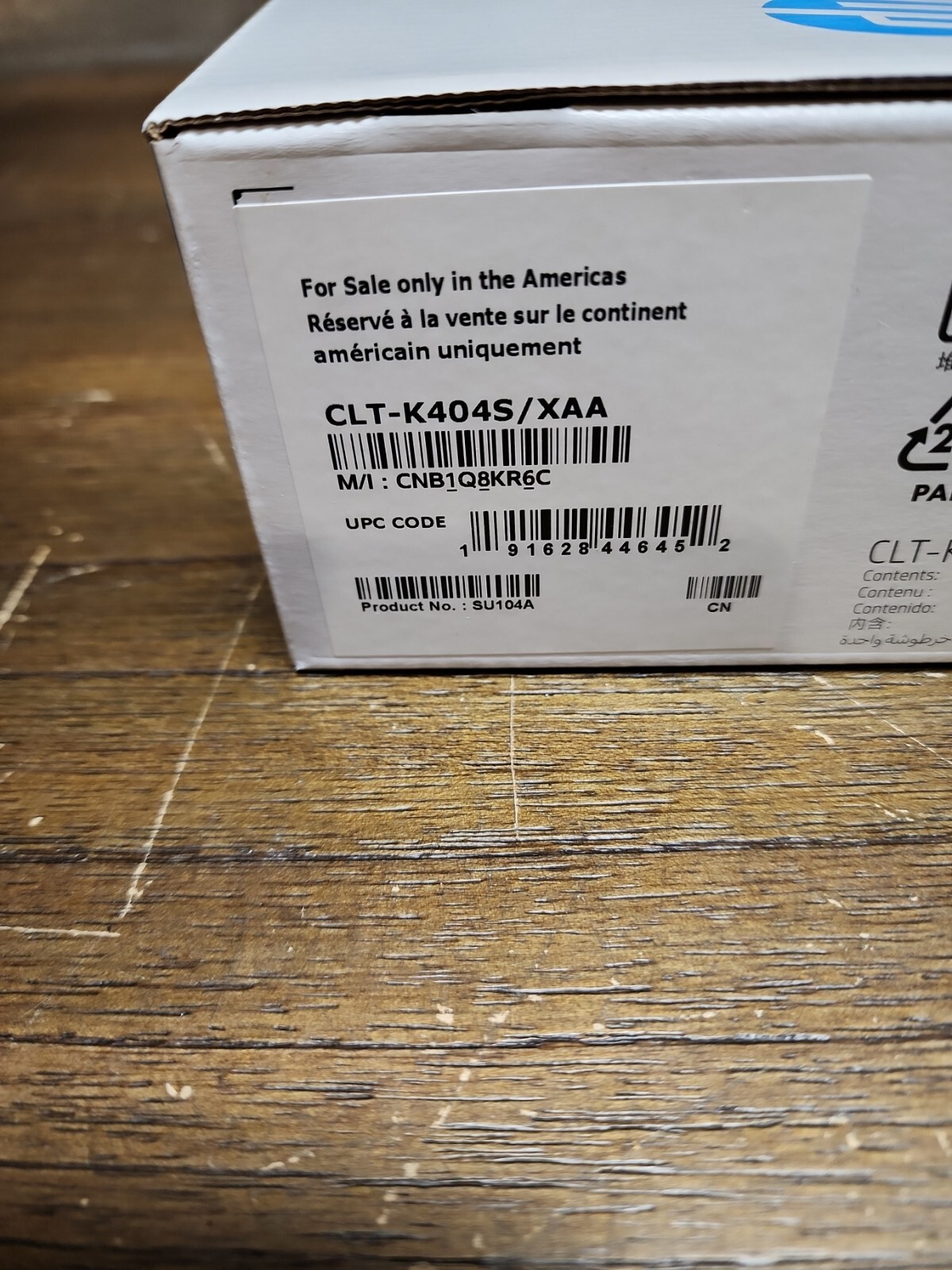 HP Toner Cartridge For Samsung CLT-K404S (SU104A) Toner 1500 Page-Yield Black