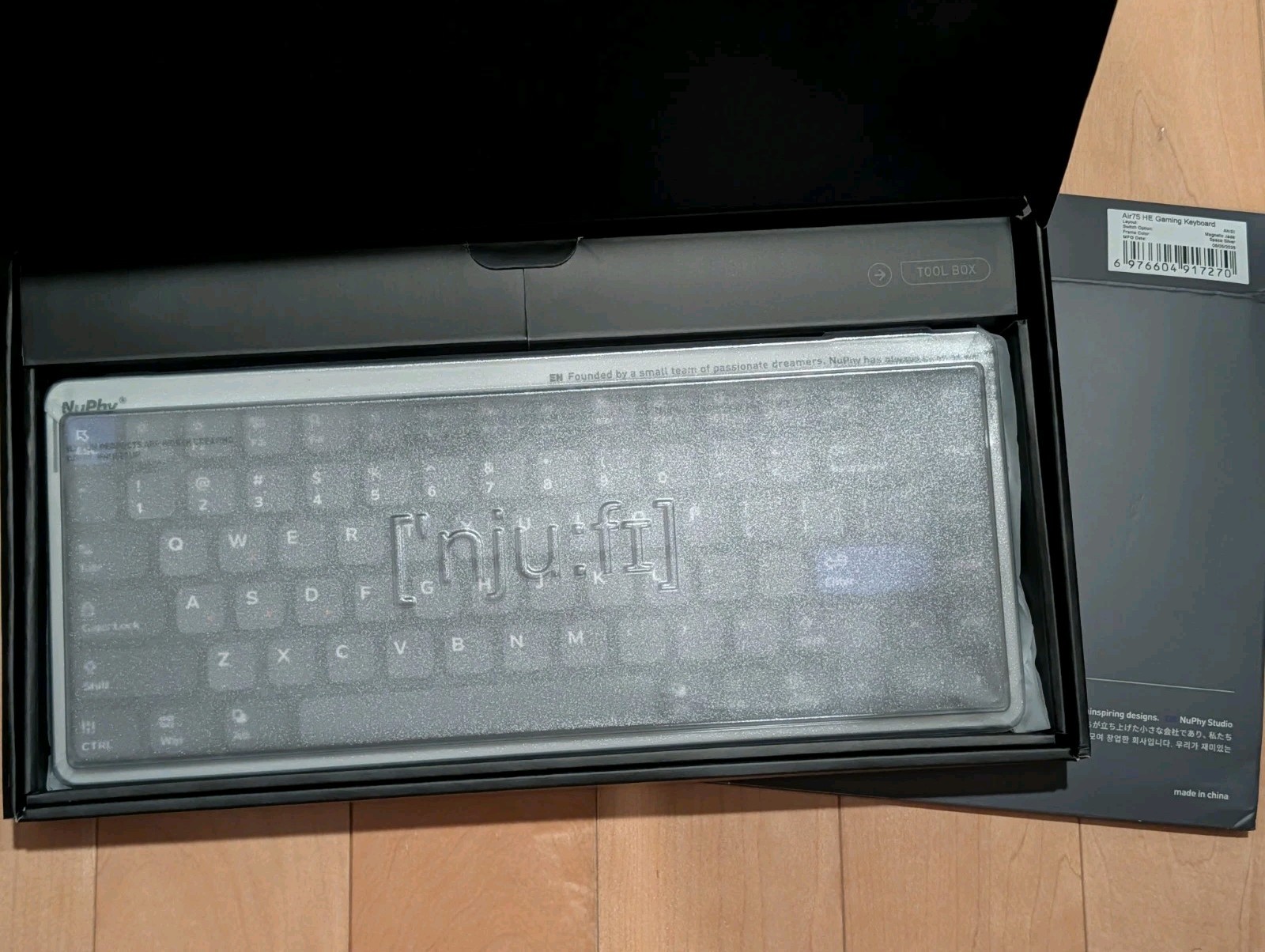 NuPhy Air75 HE Magnetic Switch Gaming Keyboard (Wired, Magnetic Jade)