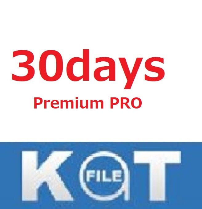 KatFile 30days Premium Pro