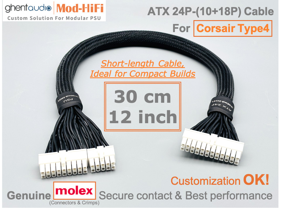 ⚡️ATX 24-Pin Cable for Corsair Type4 (AX, HX, RMi, RMe, RMx…)-📏30cm / 12 inch