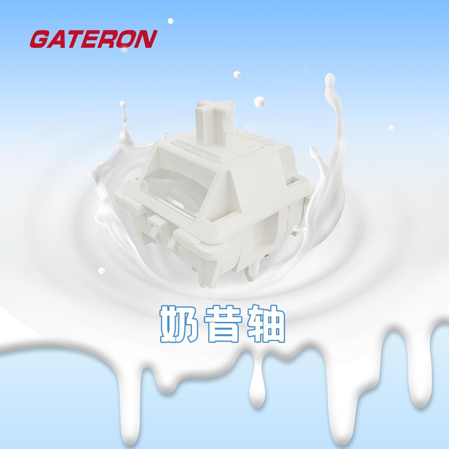 Gateron Smoothie Linear Switches RGB LED 5 Pin White 22mm Pre Lubed 108 PCS