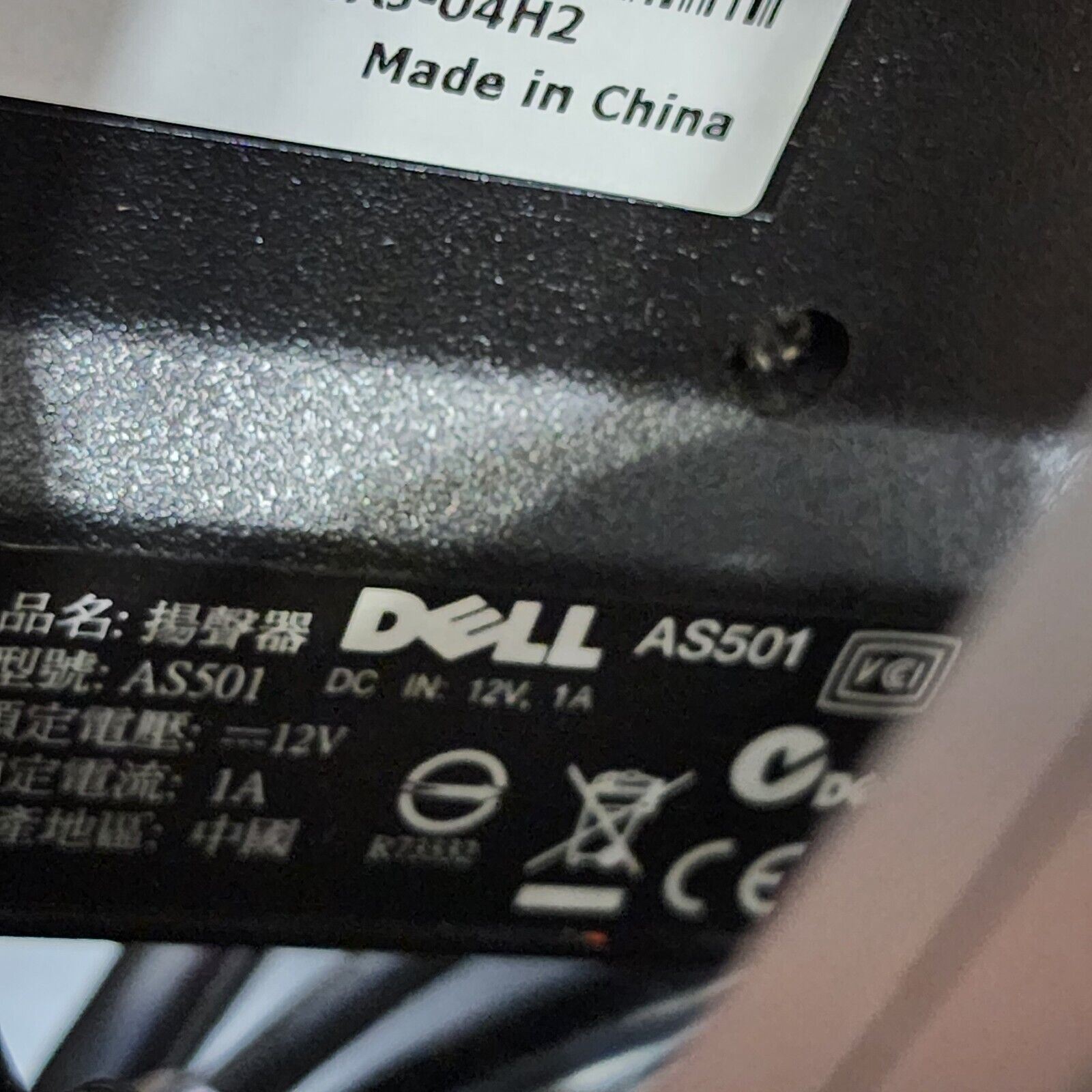 Dell SP2008WFPt 20″ Black/Silver Desktop Flat Panel LCD Display Monitor *Tested*