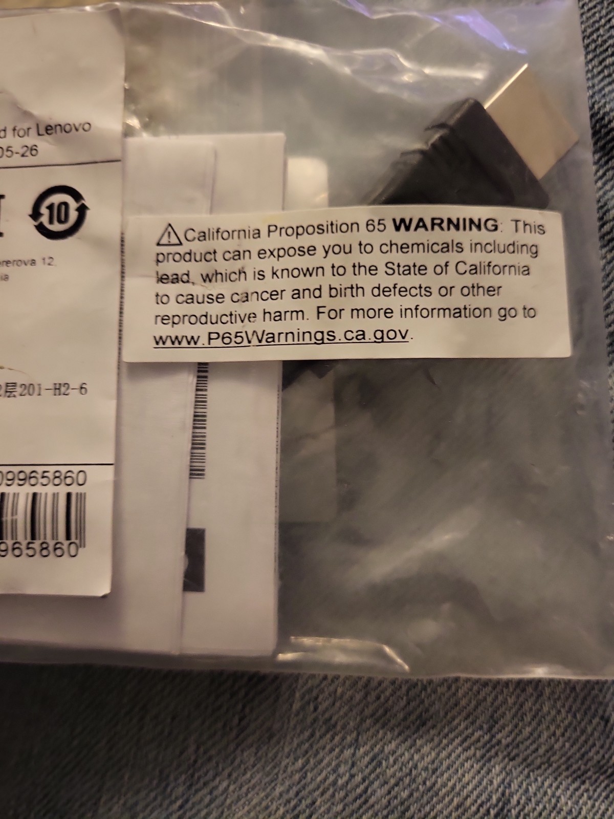 Lenovo 0B47069 HDMI to VGA Monitor Adapter, Black New In Package Sealed Electron