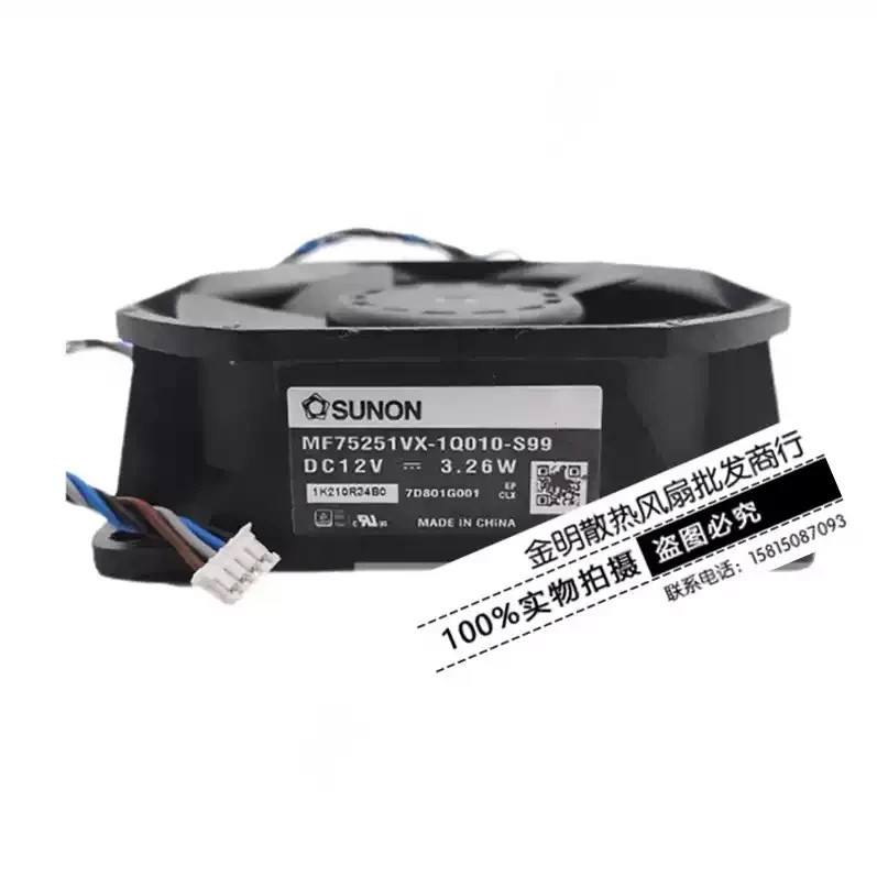 SUNON MF75251VX-1Q010-S99 12V 3.26W 4-pin Projector Cooling Fan