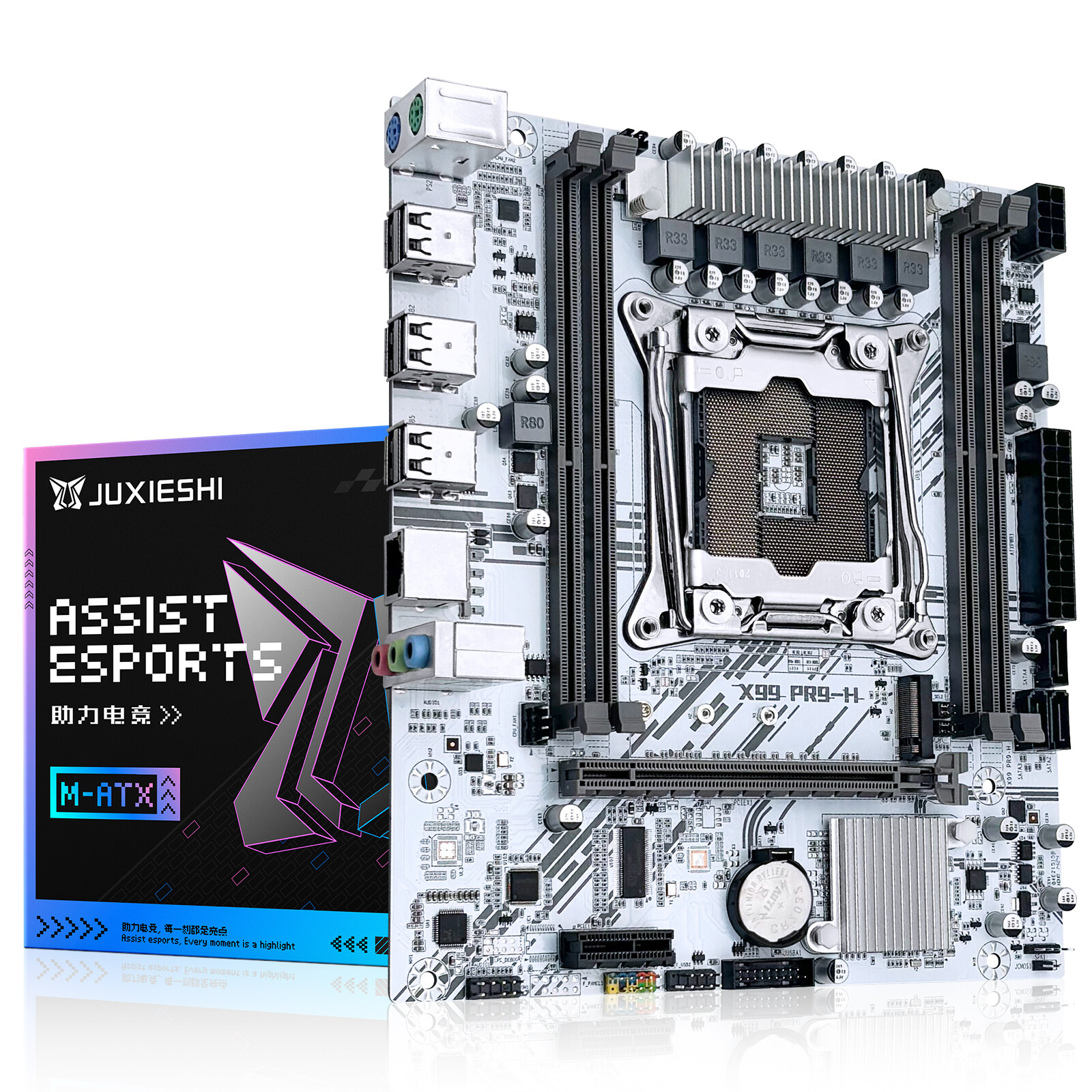 LGA 2011-3 White Motherboard 4 x DDR4 M.2 SATA 2.0 PCI-e 3.0 USB 2.0 M-ATX JXS