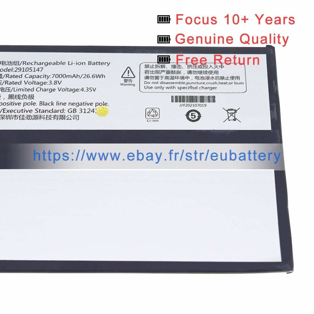 Battery New 29105147 For Teclast M40/M40 Pro Android Tablet 3.8V 7000mAh 26.6WH