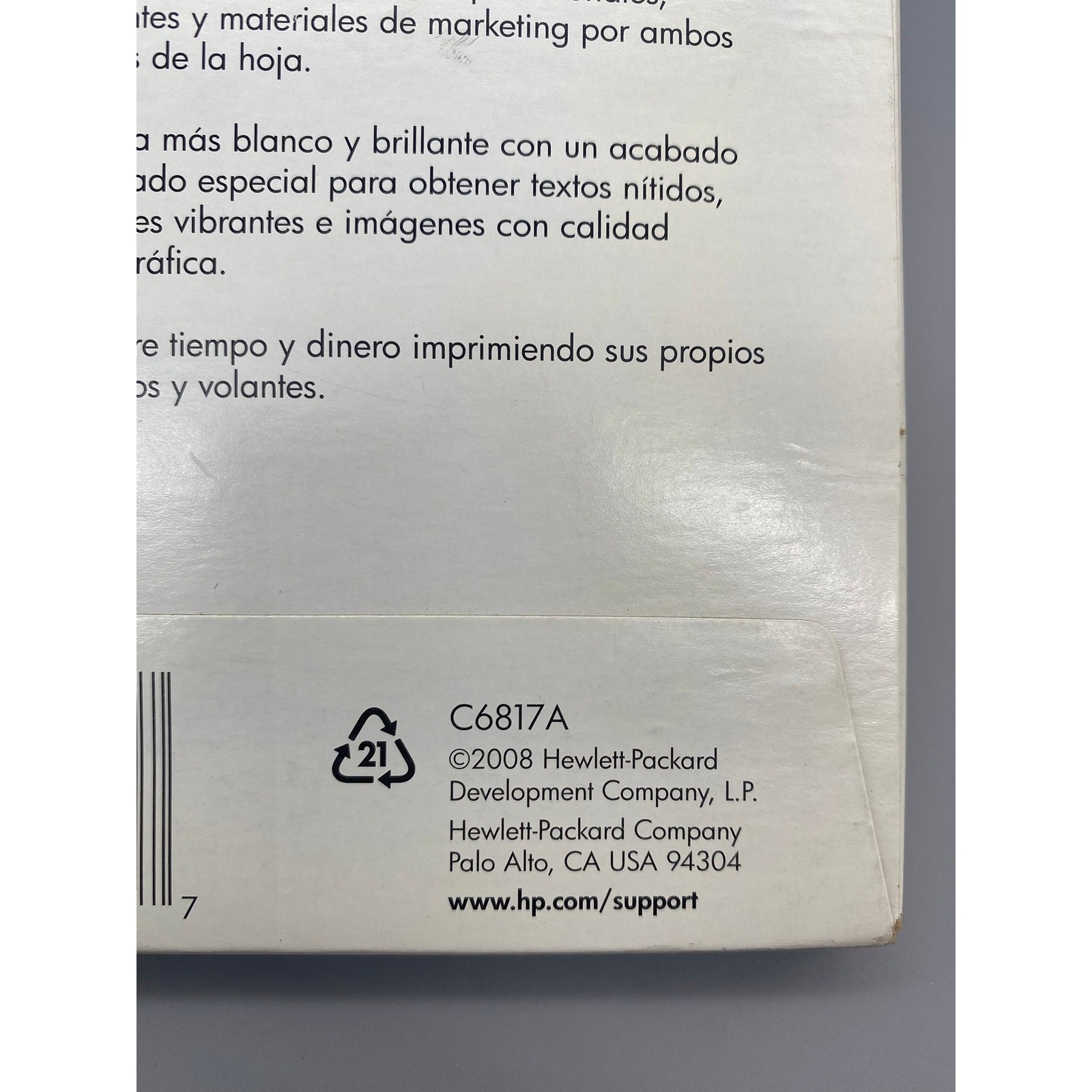 HP Brochure Paper 180g Glossy Inkjet 8.5×11 48lb 120 Sheets C6817A